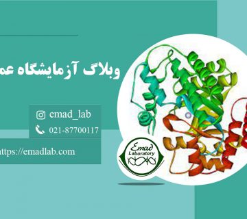 آزمایش-آدنوزین-دآمیناز