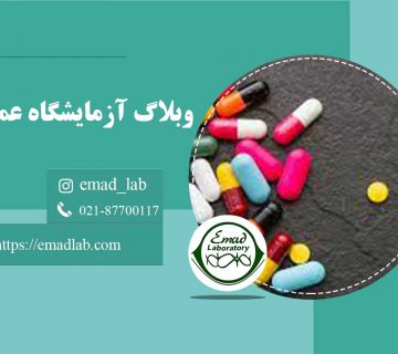 باربیتورات-ها