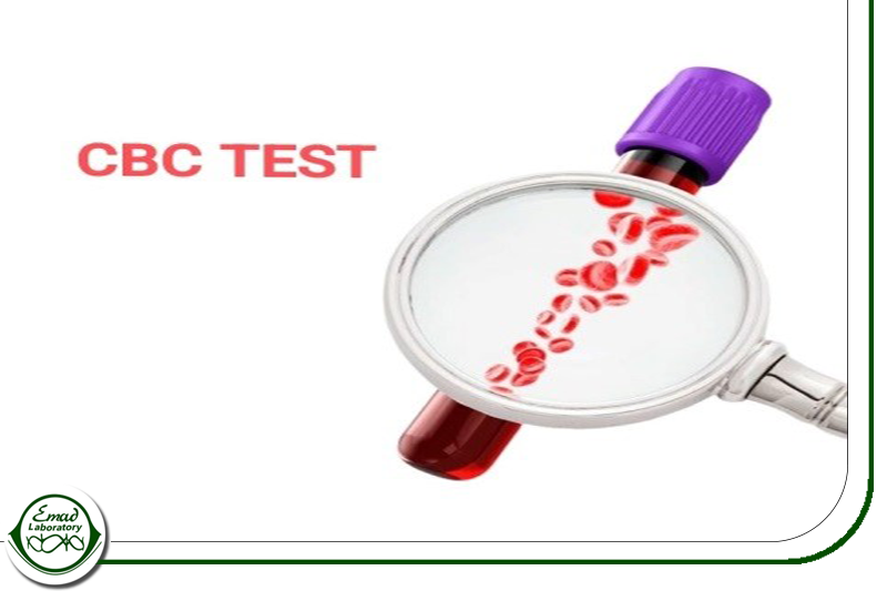 آزمایش خون کامل (CBC)