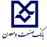 بانکصنعتومعدن copy